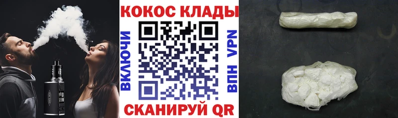 Купить Канабис  Альфа ПВП  Меф  Спасск-Рязанский