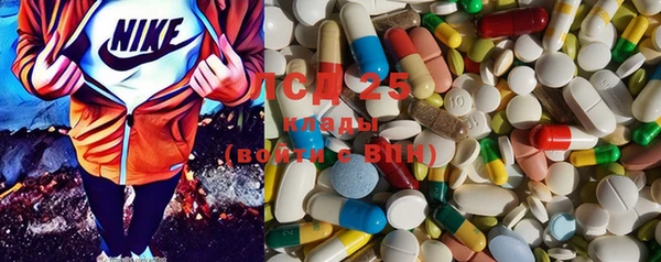 мефедрон мука Нефтегорск