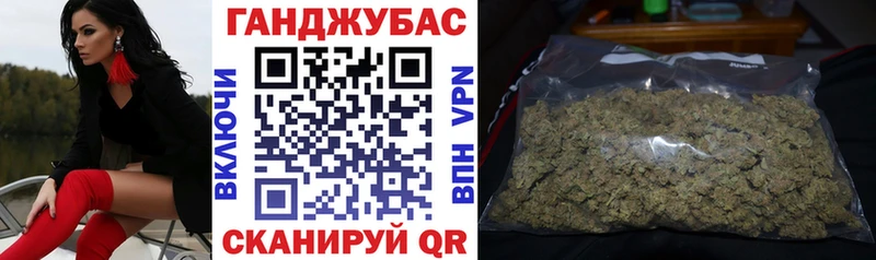 Купить закладки  Спасск-Рязанский  Марихуана SATIVA & INDICA 